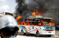 Indian tourist bus torched in Nepal